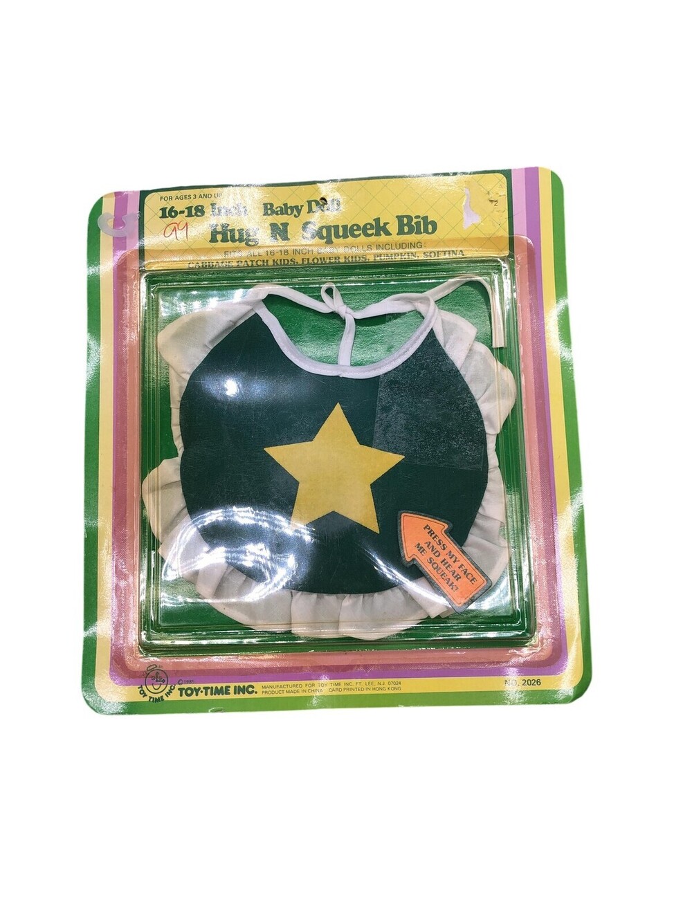 Vintage Toy-Time Hug N Squeek Bib Green Star 16-18in Baby Doll Bib Clothes